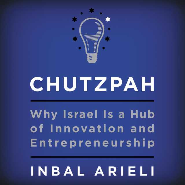 What is the Meaning of CHUTZPAH? (6 Illustrated Examples) 