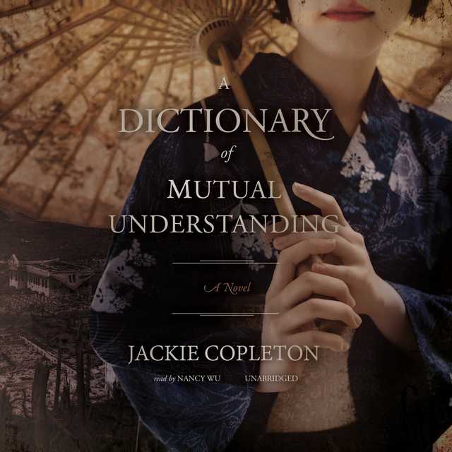 A Dictionary of Mutual Understanding