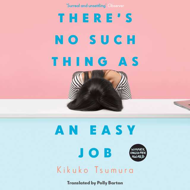 There’s No Such Thing as an Easy Job