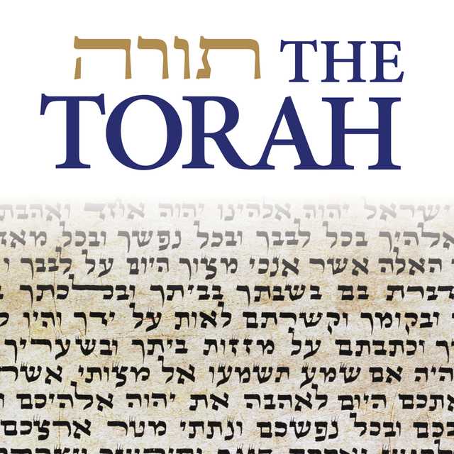 The Torah