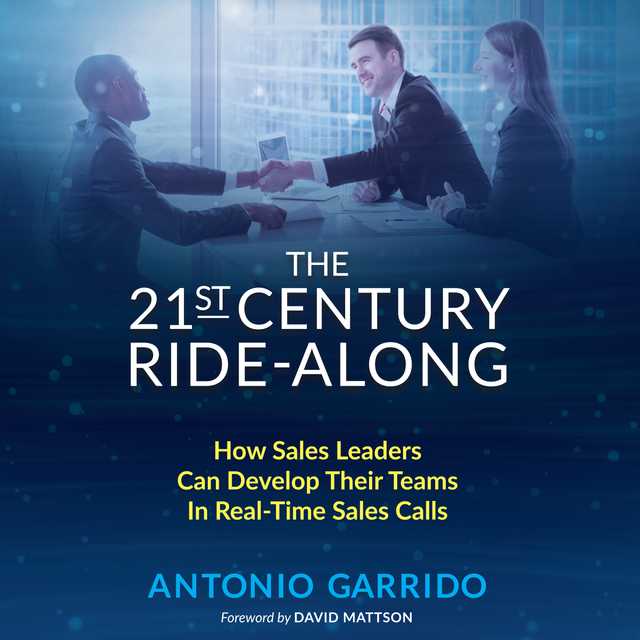 The 21st Century Ride-Along