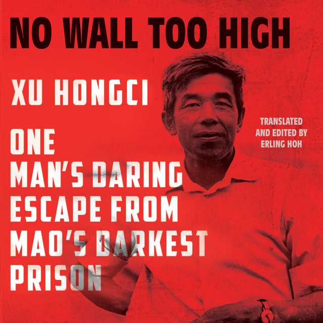 No Wall Too High