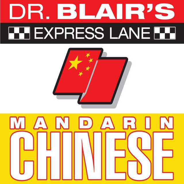Dr. Blair’s Express Lane