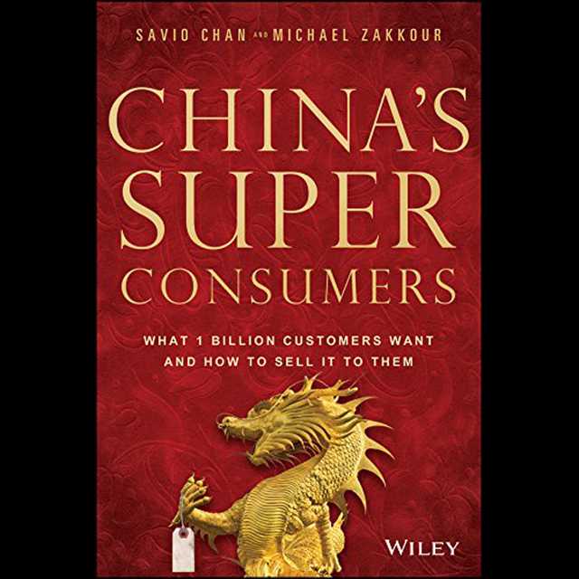 China’s Super Consumers