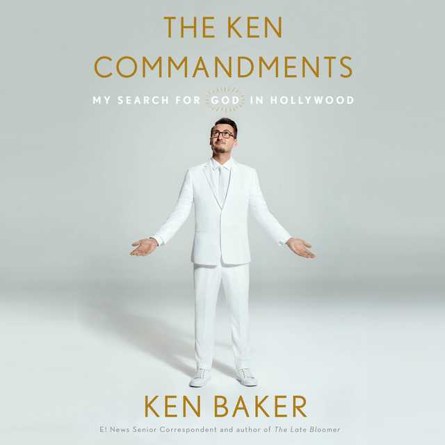 The Ken Commandments